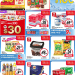 惠康、百佳、7-Eleven、OK 最新超市優惠(7月25日更新)
