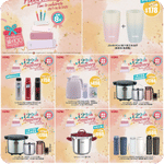 Thermos:最新優惠(7月28日更新)